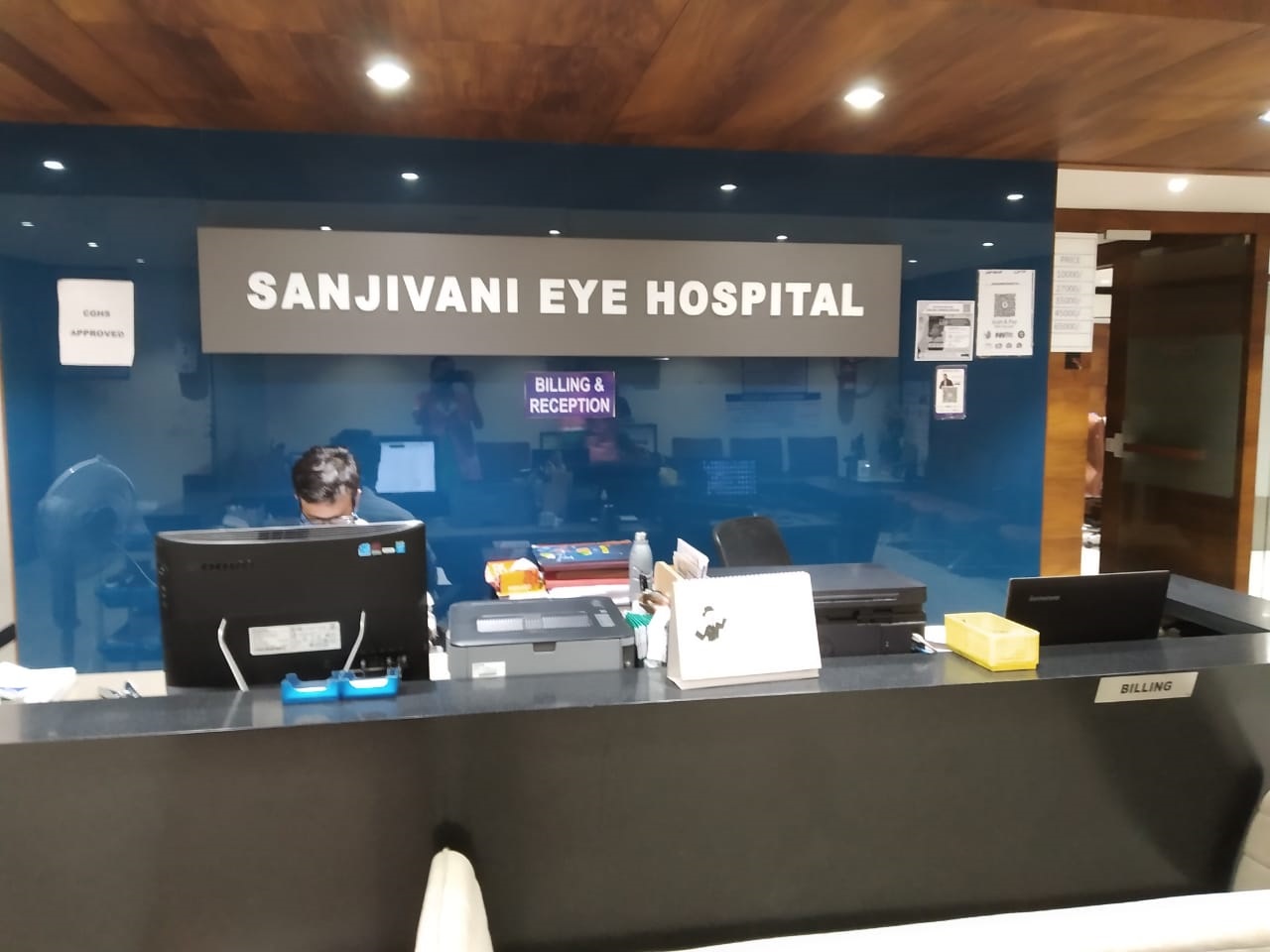 Sanjivani Eye Hospital Ahmedabad